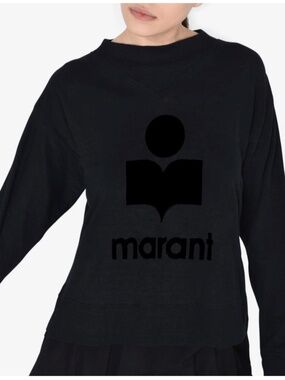 Isabel Marant Kilsen Logo Shirt - NEVER WORN